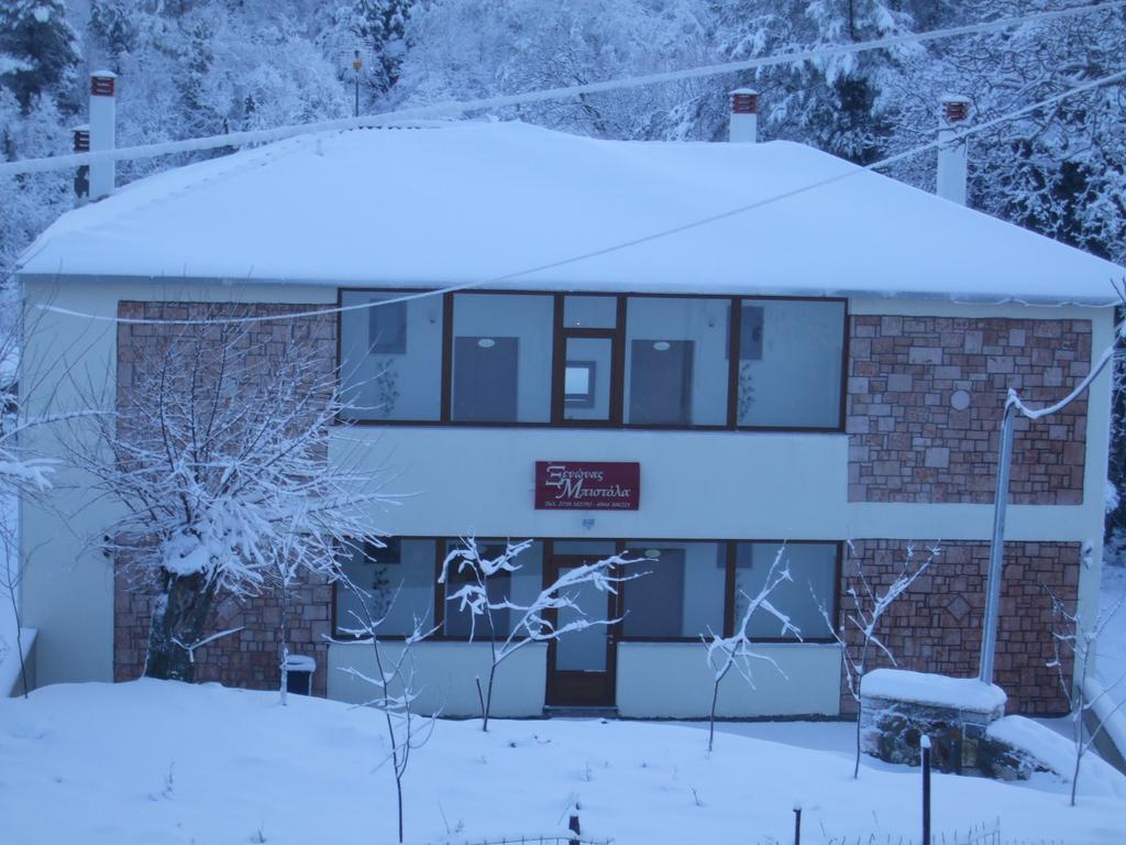 Bistola Guesthouse Vlakhokeraséa المظهر الخارجي الصورة